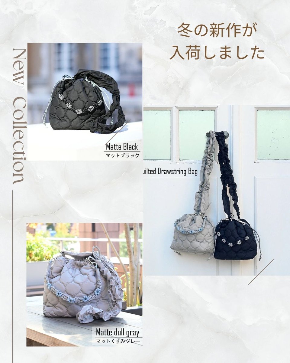 ミーナ (@storemina) / Posts / X