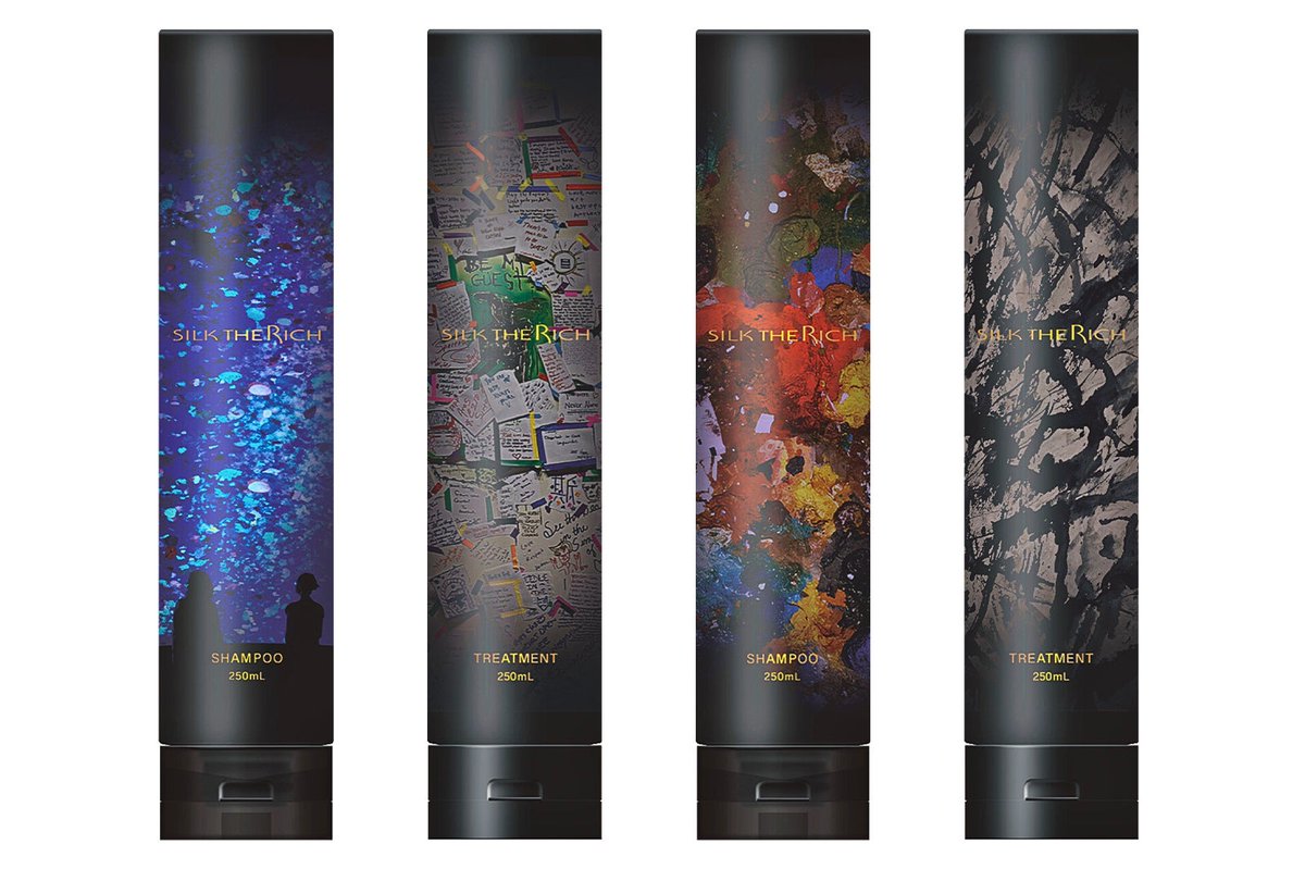 シルクザリッチ　コラボセット　4箱 シルクザリッチ コラボセット 4箱 シルクの魅力を発信する「SILK THE