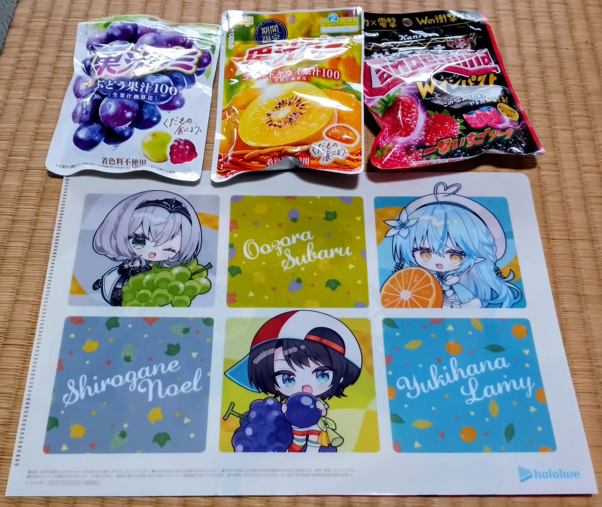 コンビニにコーヒー買いに行ったらあったのでお迎え
…そういえばホログッズ初めてかもしれんw
#ホロライブ　#BIG3