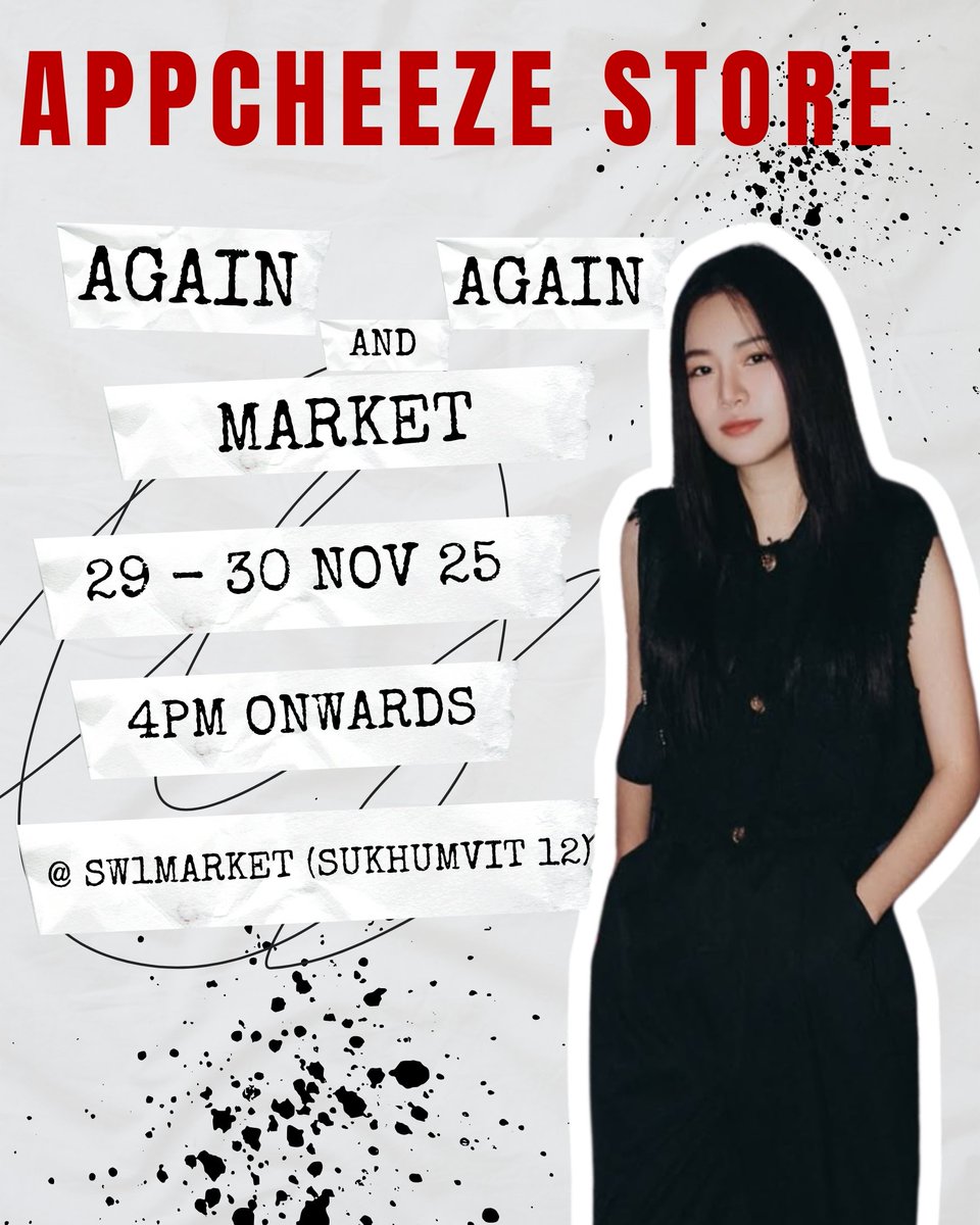 LapisaraFans's tweet image. 📋 Again and Again MARKET
📆 29-30 NOV 25
🕛 4 pm
📍SW1 MARKET (Sukhumvit 12) 

@.appcheezestore จะกลับมาออกบูทสินค้ามือสองอีกครั้ง ที่งาน again and again influen ไปอุดหนุนกันได้ นะคะ 
#againandagain #applelapisara #appcheezestore