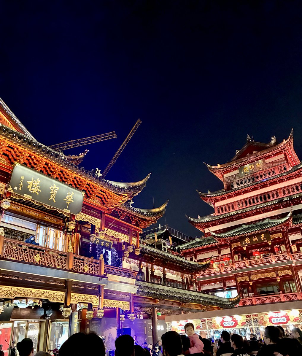 kom613j's tweet photo. 上海旅の思い出🪷

黄浦江クルーズ
七宝古鎮
豫園商城DJナイト
お土産パンダ🐼

2泊3日の週末旅でディズニーはお預け🙅‍♀️
街も綺麗でご飯も美味しくて楽しい旅でした🪷
中国語勉強しよ📚 https://t.co/UA1kYLzpvS