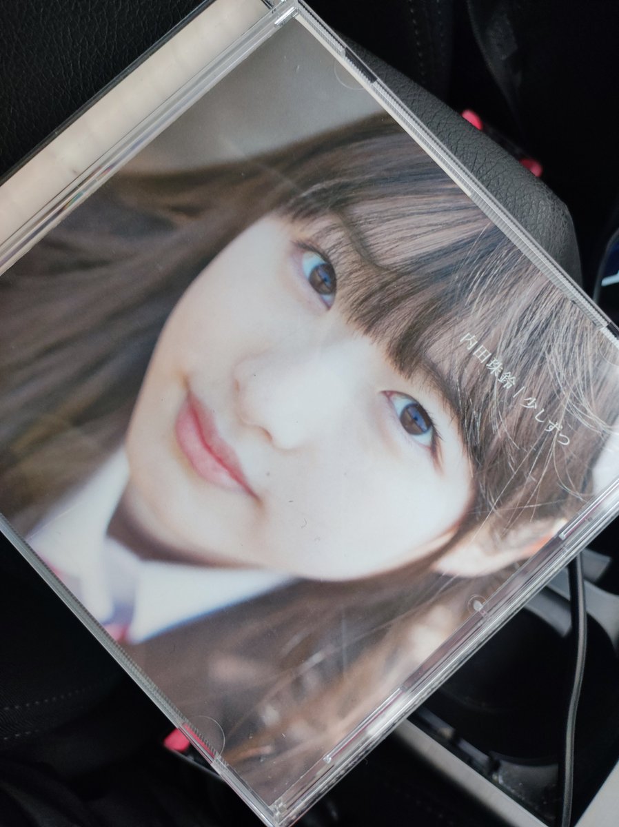 ksdd_neo2's tweet image. 8年くらい前？の懐かしいCD見つけて今何してるかなとSNS見たらガールズグループで頑張ってた😌
渋谷での1stライブも鮮明に覚えてる