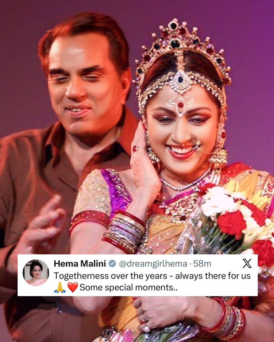 indiaforums's tweet image. Hema Malini’s latest post is all heart as she revisits ‘some special moments’ spent with Dharmendra over the years.
.
.
.
#IndiaForums #HemaMalini #Dharmendra @dreamgirlhema