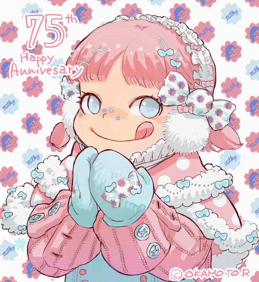 岡本隣人 tweet media