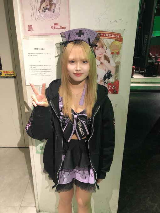 コンカフェ あるこほりっく 秋葉原院のツイート