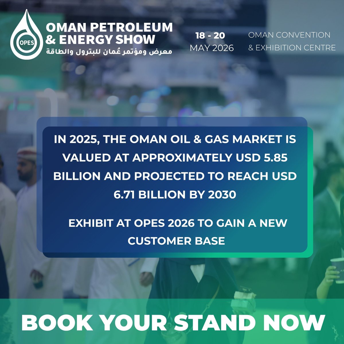 Oman Petroleum & Energy Show tweet media