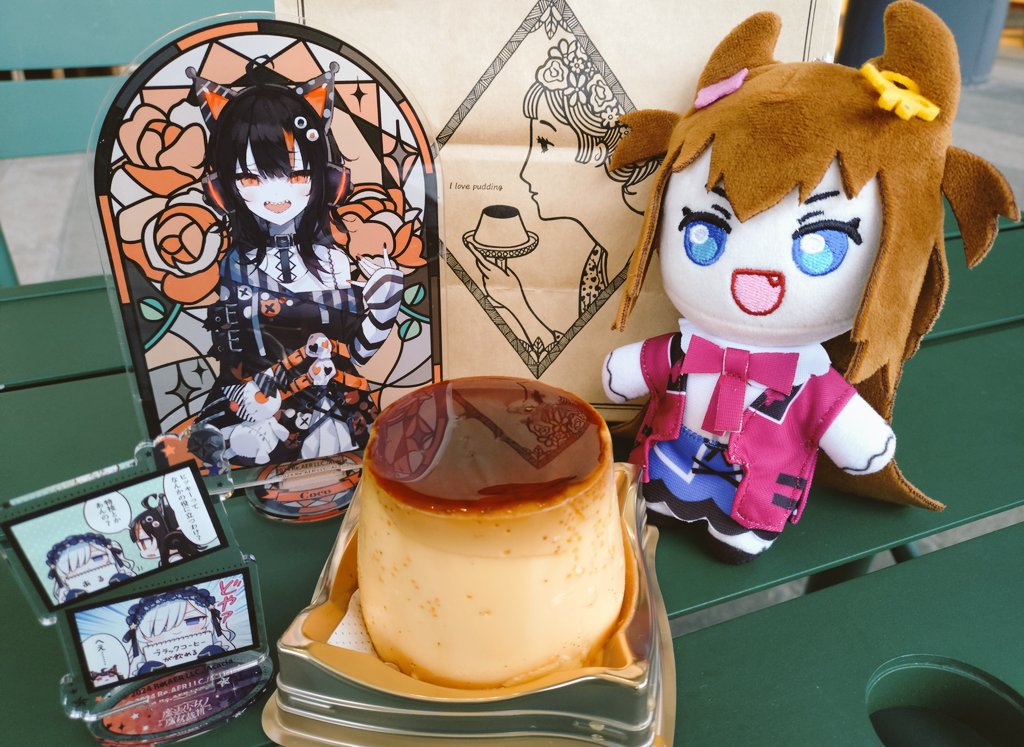 まままる様♡専用追加オーダーページ♪ 芽衣様ぬいを連れてお迎えに行ってきた♡ 気になってたお店で🍮も買っ