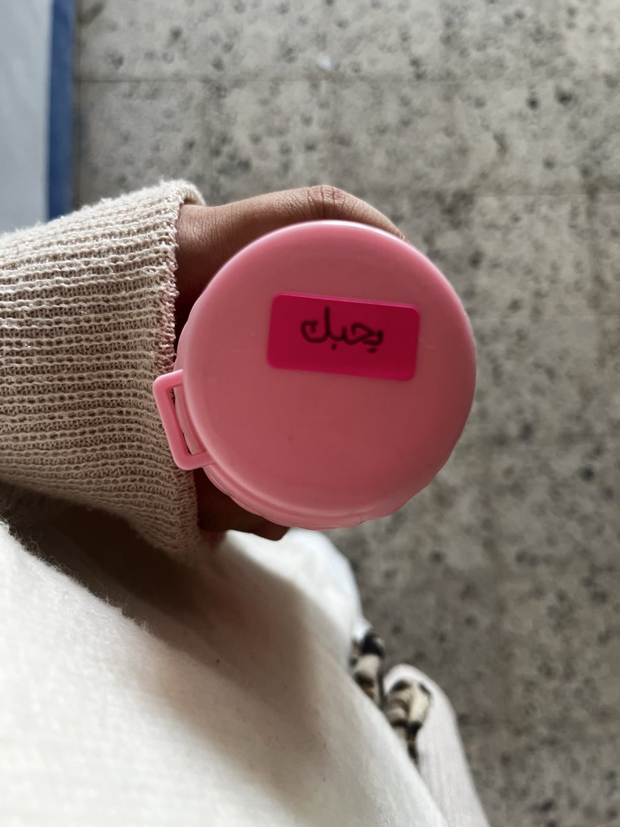 shimaaEALDeep's tweet image. Morning 🌞