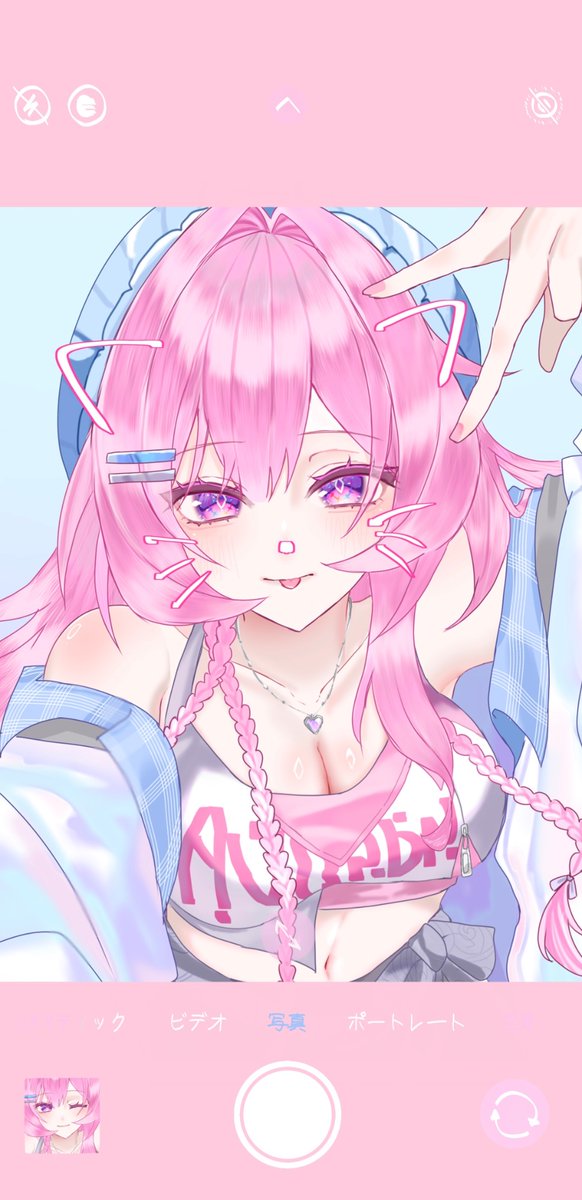 0ninj1n's tweet image. 自撮りキュレネ⟡.·

タップ推奨🩷
#Cyrene