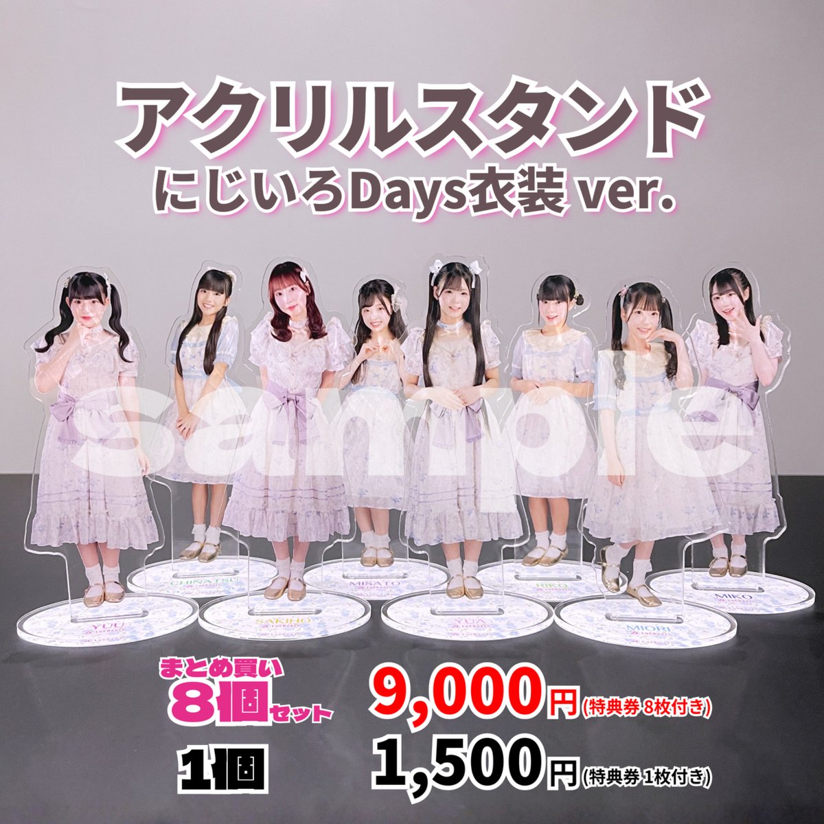 うさ吉🐰 (@colt107) / Posts / X