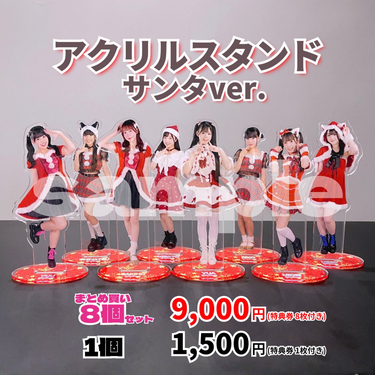 うさ吉 うさ吉🐰 (@colt107) / Posts / X