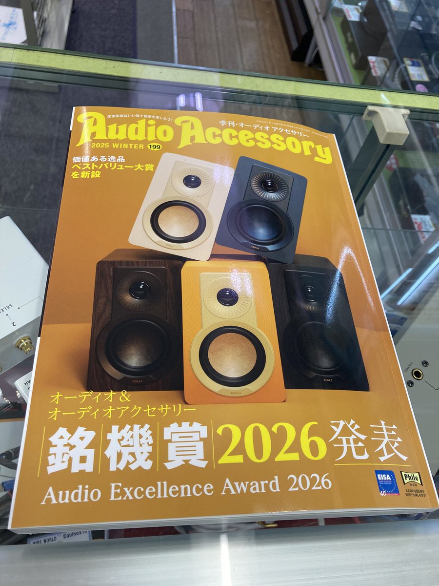 あげぱん@TAT (@C5IZhZy7LjJmVl8) / Posts / X