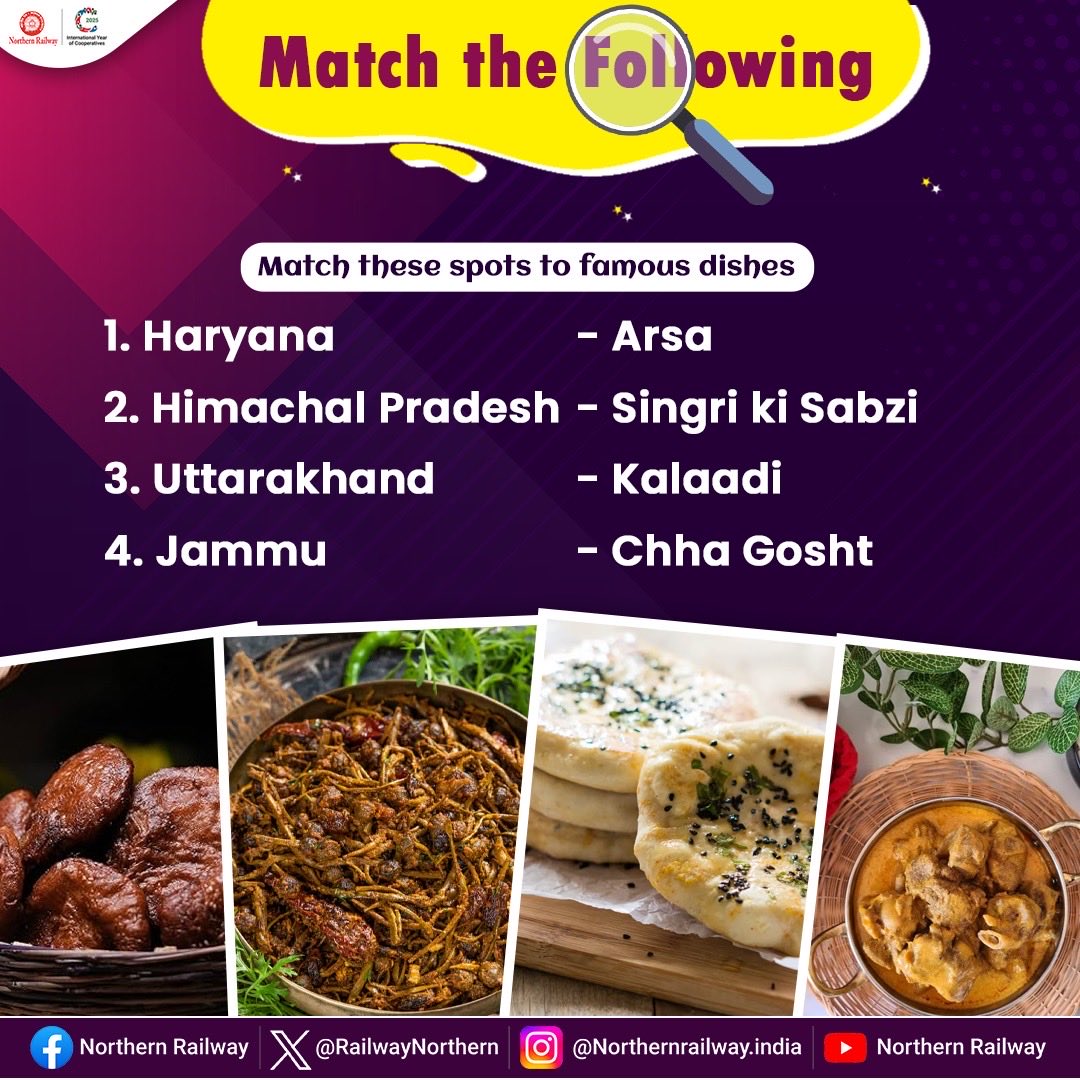 drm_umb's tweet photo. Are you a culinary expert?
We are here to test it!
Match the following dishes with their states and drop your answers in the comments below:
#MatchThefollowing https://t.co/L6veFpv2gu