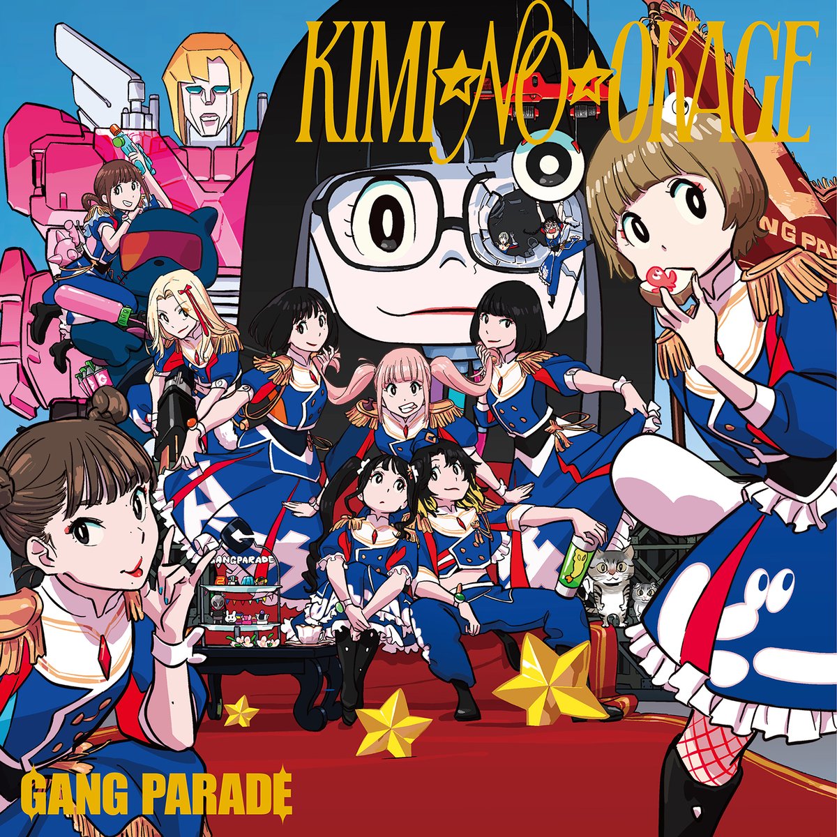 【#ギャンパレインフォ②☆】
8thシングル「KIMI☆NO☆OKAGE」
年内リリースイベント&amp;オンラインサイン会日程決定!!
gangparade.jp/news/detail/998

🌟12月12日(金)タワーレコード渋谷5F
🌟12月13日(土)タワーレコード渋谷屋上
🌟12月14日(日)汐留シオサイト
🌟12月17日(水)オンラインサイン会