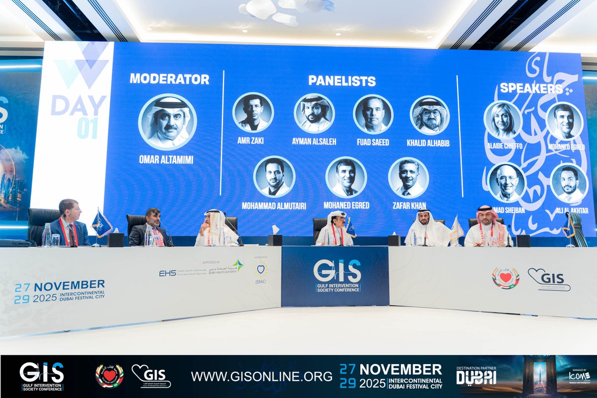 Gulf Intervention Society - GIS tweet media