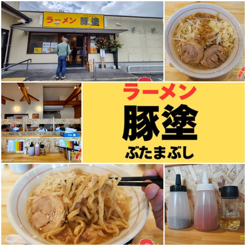 いっちゃん (@icchan8899) / Posts / X