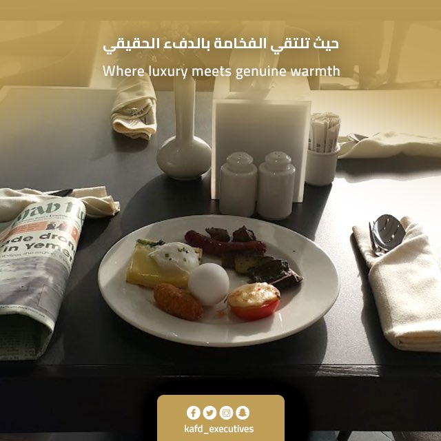exe_hotels's tweet photo. بوفية الإفطار الصباحي 🍽️

للحجز و الاستفسار :
 ☎️0114555599

📍 فندق التنفيذيين - فرع المركز المالي 

#الرياض #بوفيه_مفتوح #فنادق_الرياض #صباح_الخير 
#Buffet_riyadh #breakfast #buffet #hotel #goodmorning https://t.co/CaJfjdvR49