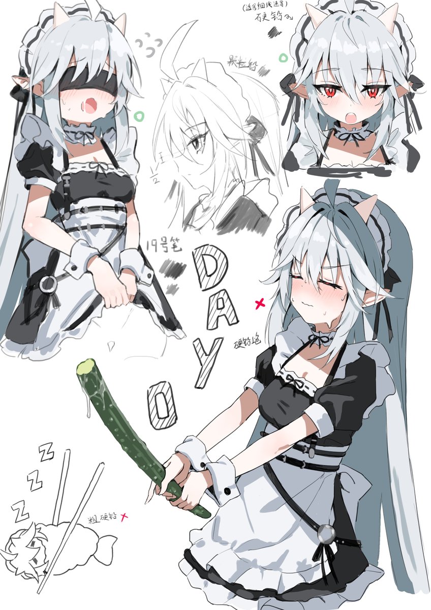 凜凜魚/凛凛魚りんりんぎょ(RINRINGYO)一日目 東マ34ab (@gril1209jp