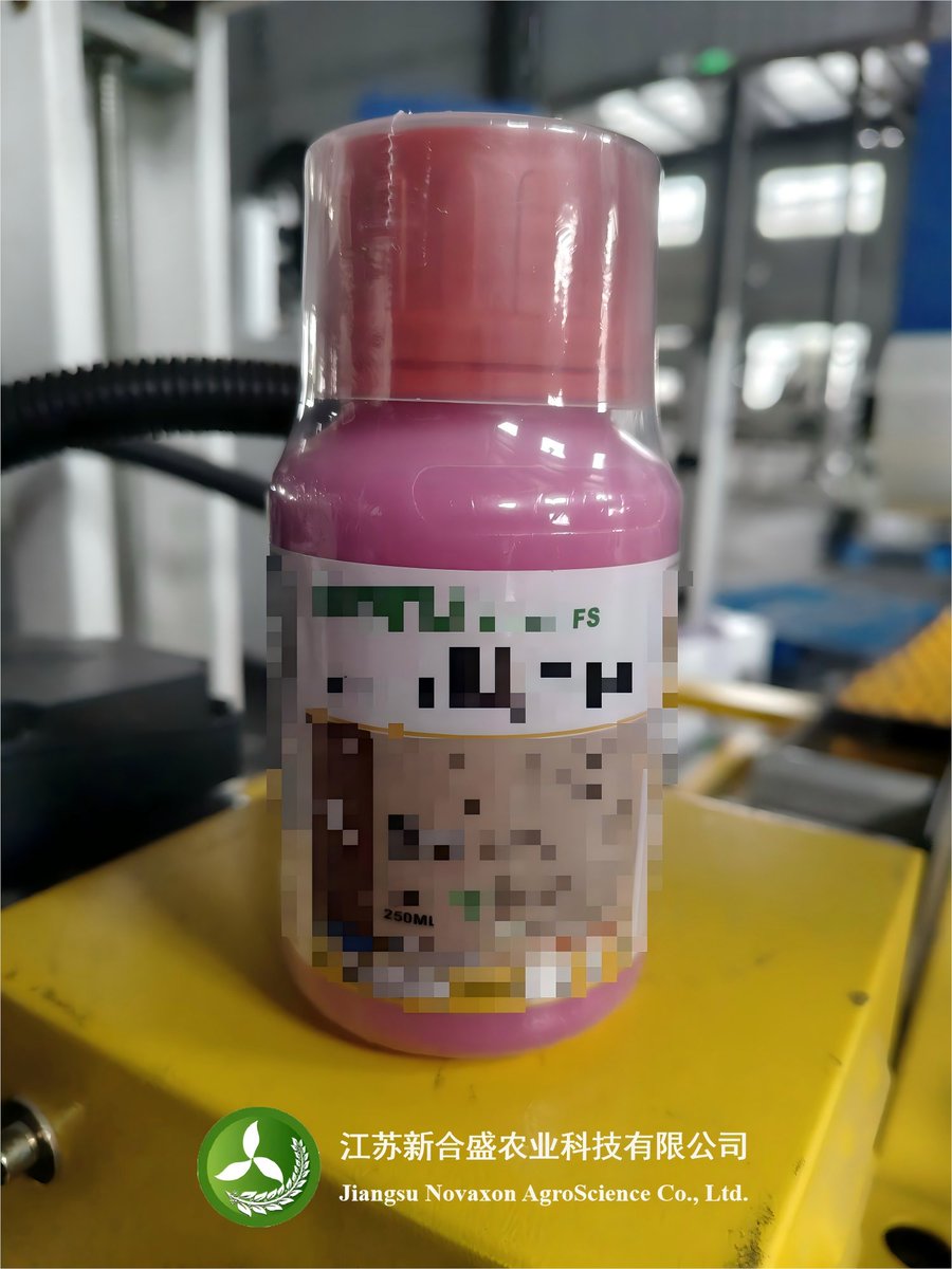 NovaxonAgro's tweet photo. 【NovaxonAgro·Product】
· Customization🌱
Insecticide FS
50g/L Imidacloprid + 30g/L Fipronil FS (Rose Red)
Packed in 250mL bottle.
Destination: Yemen
Please feel free to contact us if you you have any requirements😊
——————————————
#pesticides #agroscience #agriculture #factory https://t.co/7BG2PhllXM