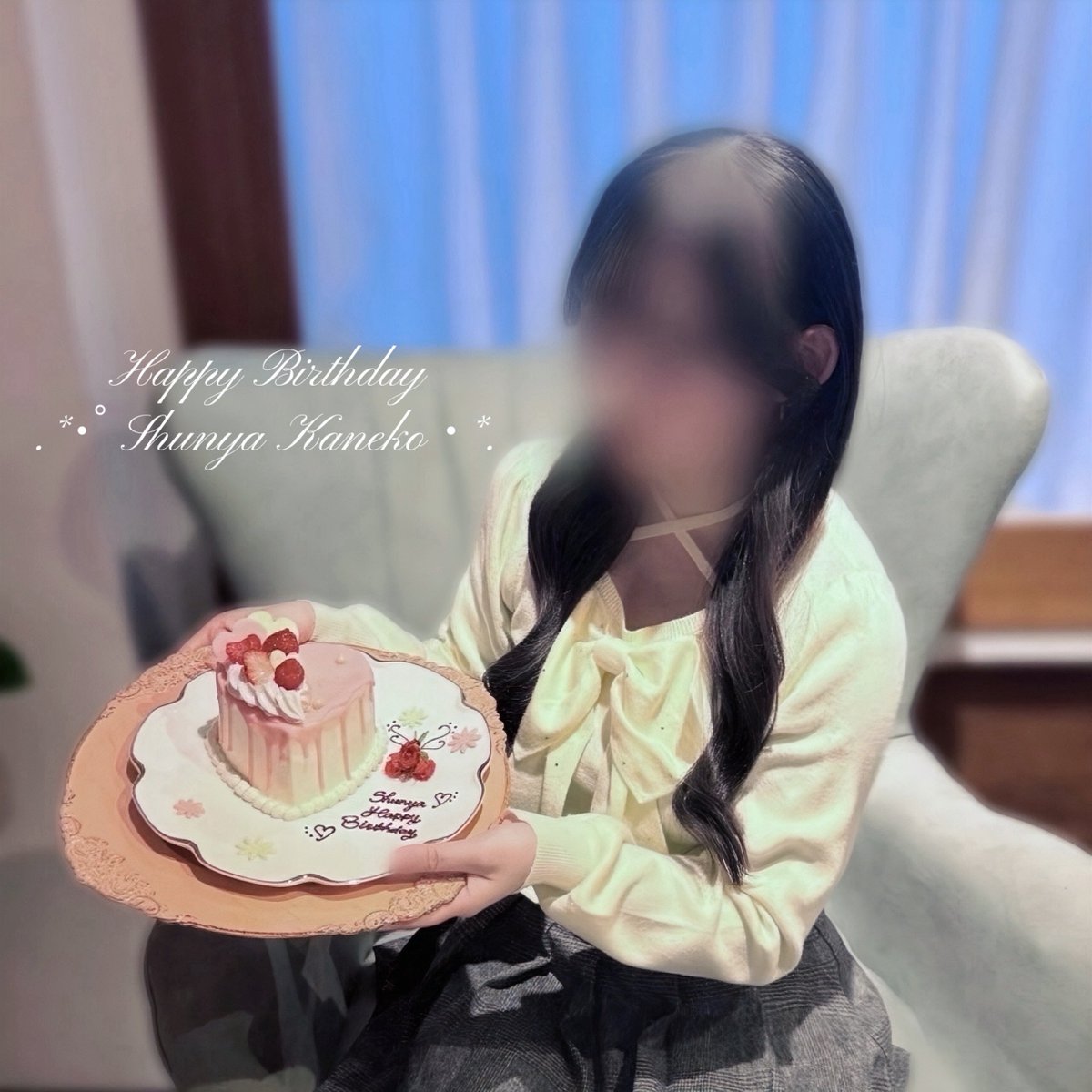 sh__t0126's tweet photo. 𓈒◌𓏸𓈒  𓂃🎂  ◌*ℋᵅᵖᵖᵞ ℬⁱʳᵗᑋᵈᵃᵞ*︎︎◌🎂 𓂃 𓈒𓏸◌𓈒
              ·̩͙꒰ঌ #金子隼也 くん ໒꒱·̩͙
.*·.⟡┈┈┈┈┈┈┈┈┈┈┈┈┈┈⟡.·*. https://t.co/lwYdrqcW1f