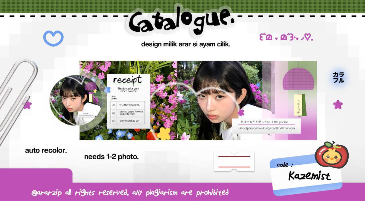 easypslove's tweet image. 💌__; rt if you want ‘KAZEMIST’ from @ararzip