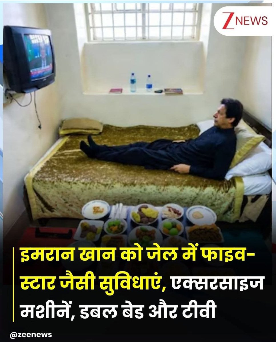 Anurag6Anurag's tweet image. #पाकिस्तान जितना गरीब देश हैँ, यह दीखता हैँ! उनके पास #LED और #LCD टीवी भी नहीं! #पाकिस्तानभीखमंगा!