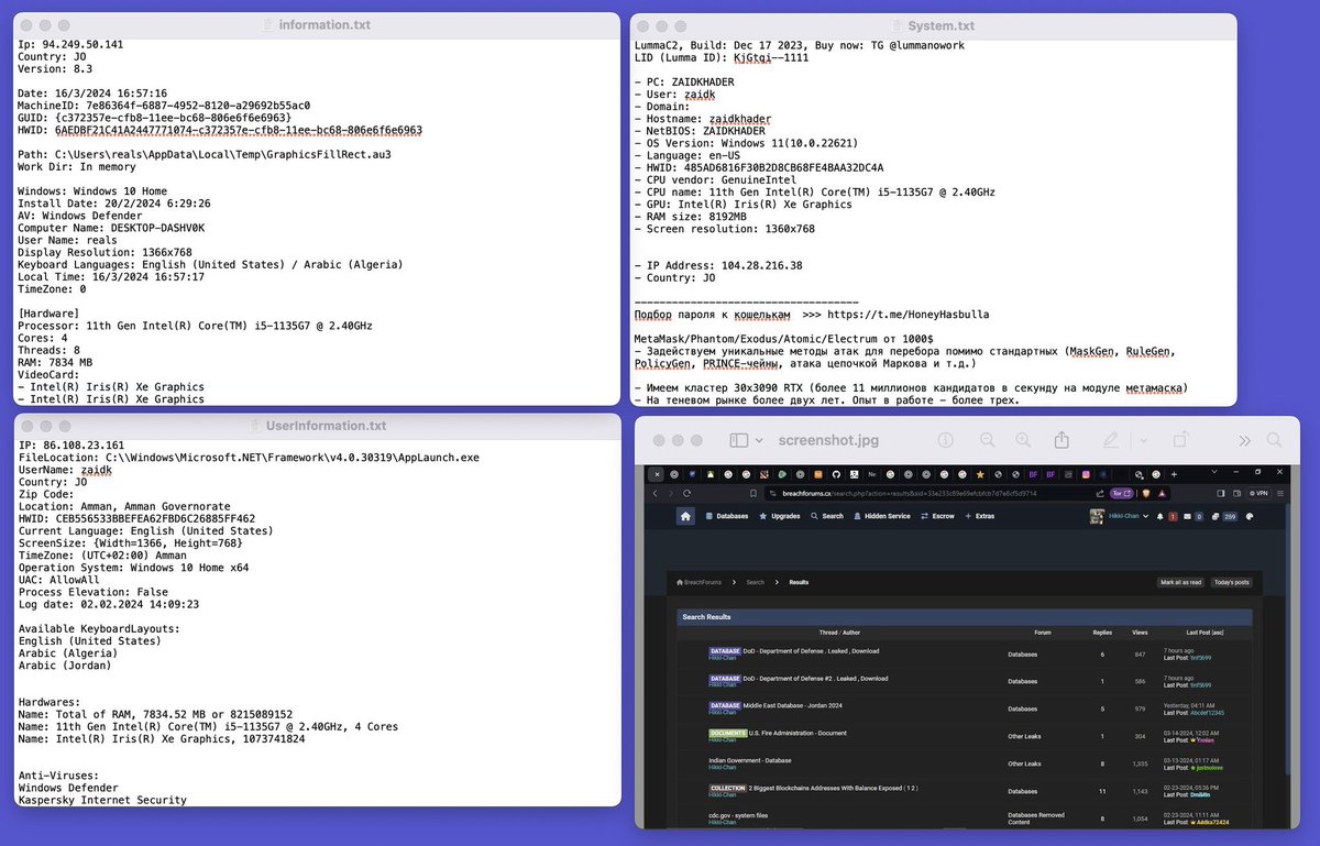 club31337's tweet image. Three exposures by Aurora, Vidar, and LummaC2: malware captured a screenshot of Rey’s desktop with the BreachedForums tab live

cc @ddd1ms