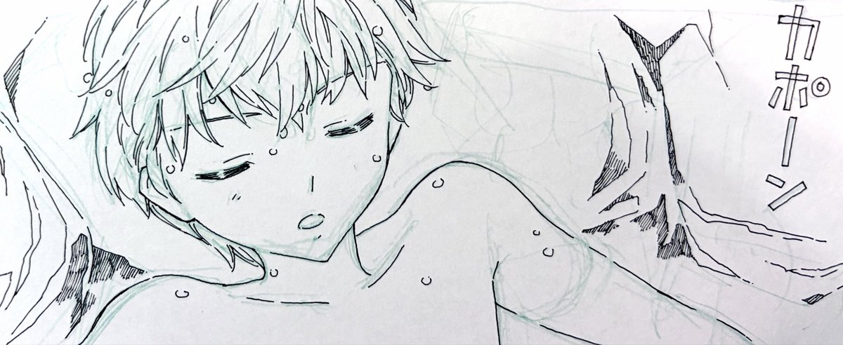 賀東招二 (@gatosyoji) / Posts / X