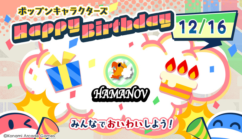 ナオ (@nao901) / Posts / X