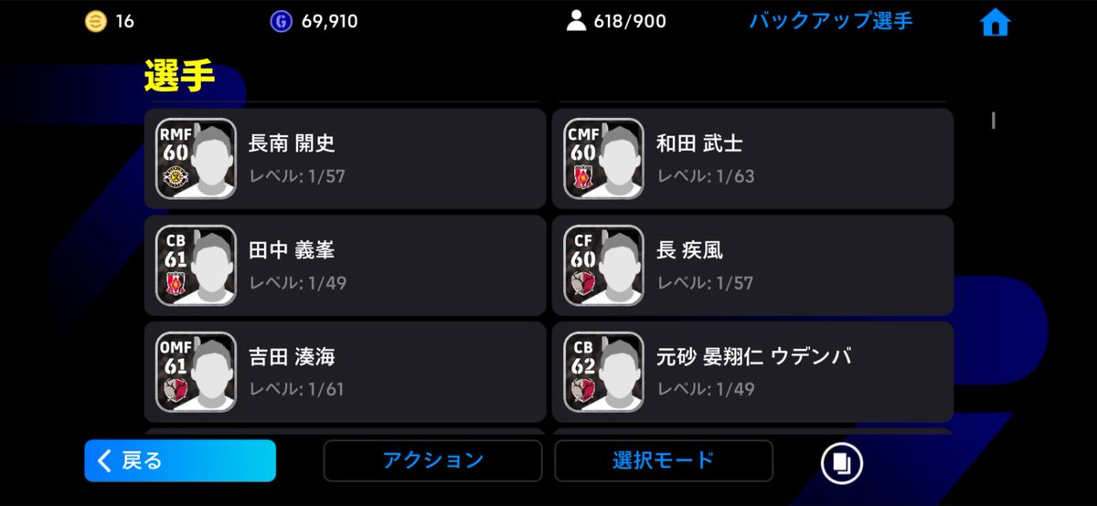 Re_05kr's tweet image. @takunamu_ch 

激アツ！！