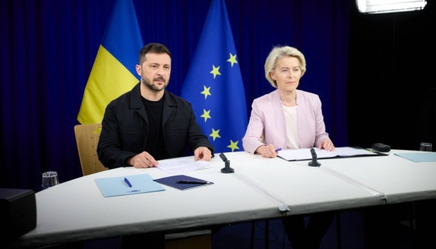 esp_ukrinform's tweet image. Zelensky trata con Von der Leyen el uso de activos rusos inmovilizados 
#assets #activos #EU #UE
ukrinform.es/rubric-economy…