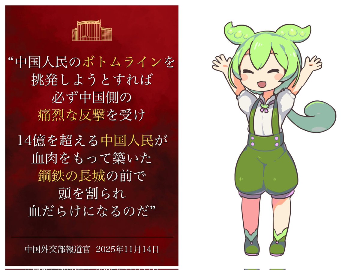 あんぱん★ みくちあんぱん(黒粒餡)16個セット | dankenオンラインショップ