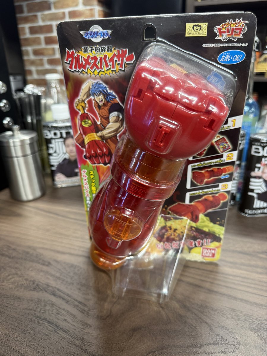 takenaika's tweet photo. 純資産が1103兆3543億円 増えました。医者やめます。 https://t.co/eQB1vBtPPy
