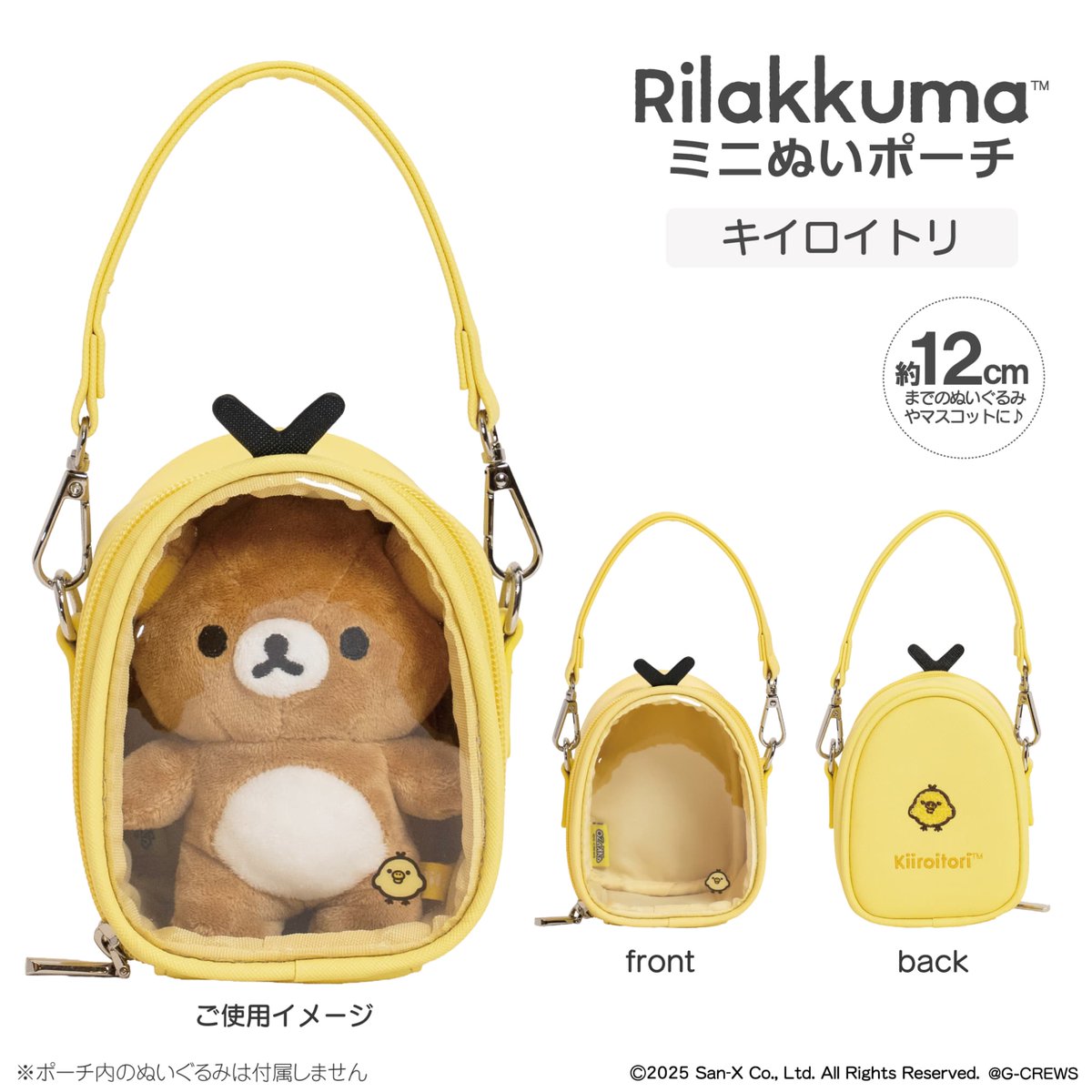 man-chan【人力RT】BOT【フォローバック制限中】 (@manchan_account