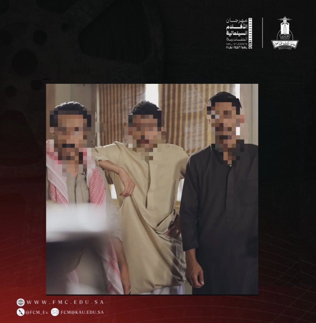Layan Alamri | ليان العَمري tweet media