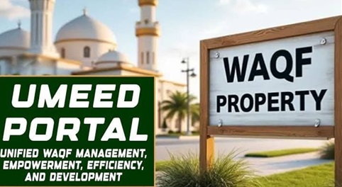 jkmediasocial's tweet photo. Waqf Portal Issues Resolved; 33,000 Properties Registered on Umeed Portal as Development Works Accelerate Across J&amp;K #JammuAndKashmir #WaqfBoard #UmeedPortal #DevelopmentUpdates #DigitalServices #PublicWelfare https://t.co/QA8U8t88fS