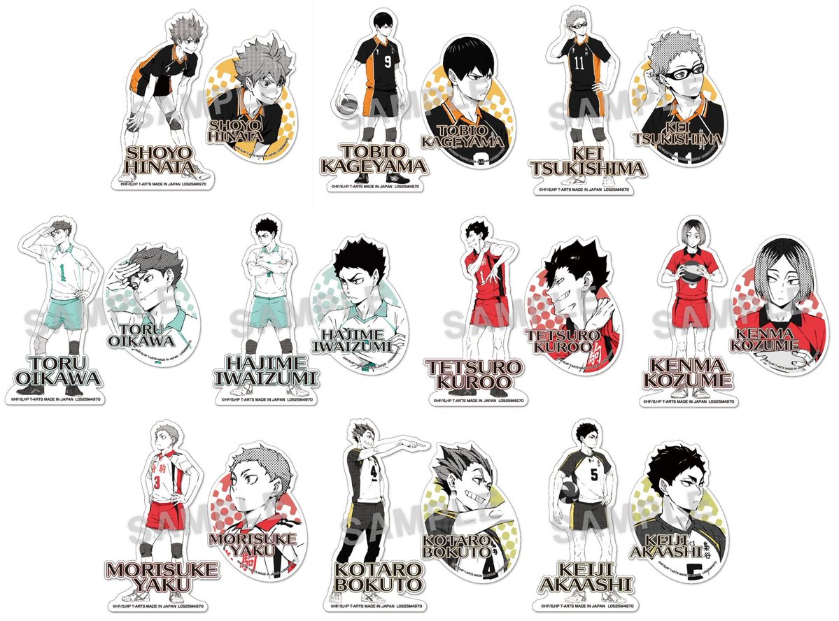 ハイキュー!! グッズ&情報 (@goodshaikyu22) / Posts / X