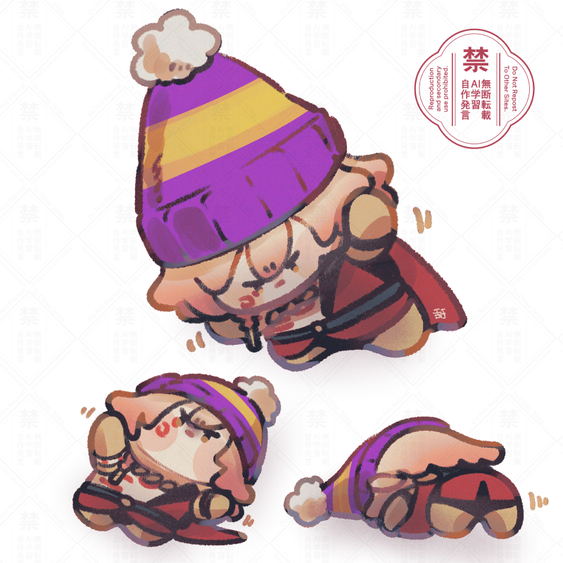 に (@_mint6) / Posts / X