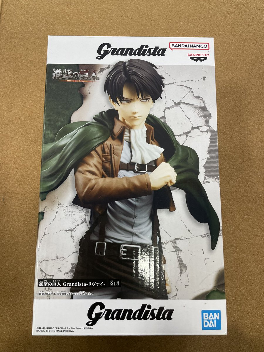 未開封】進撃の巨人 Grandista-リヴァイ- フィギュア 4個セット 進撃