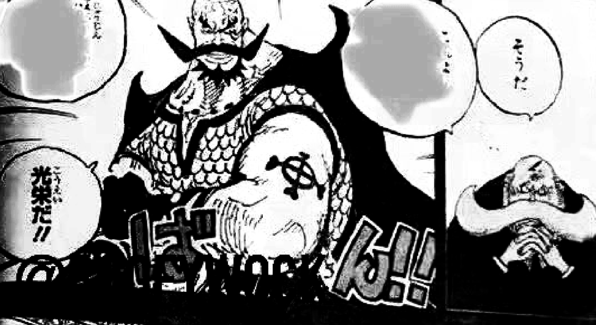 Leo | Sengoatku No. 1 tweet media