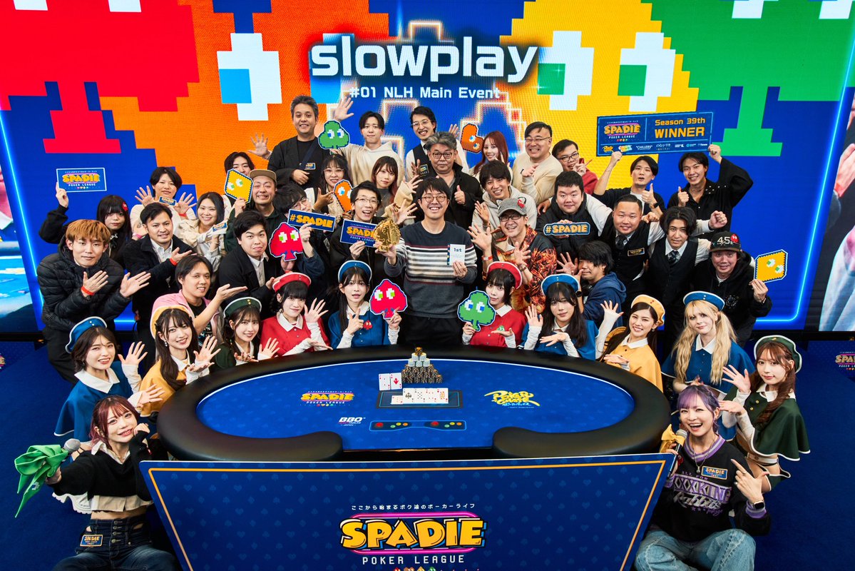 kan__nyan's tweet image. 歴代最多3,670エントリーの中ご優勝されたのはslowplayさん！
本当におめでとうございます👑
「永遠の思い出になる」という言葉が素敵で、胸にぐっときました☺️
#SPADIE