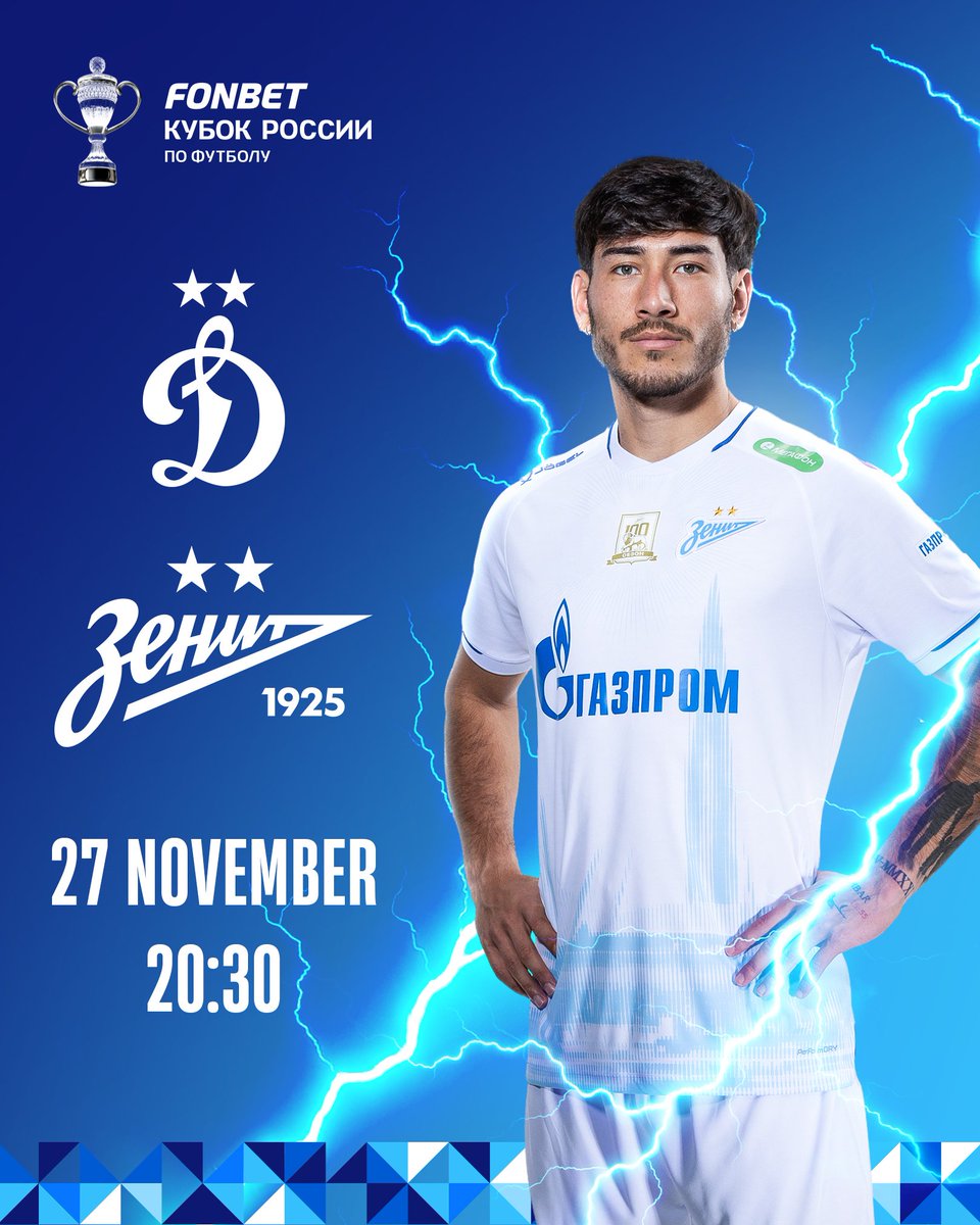 fczenit_en's tweet photo. It's #Matchday!โก
๐ Russian Cup QF 2nd leg
โฝ Dynamo Moscow v Zenit
๐๏ธ VTB Arena
โ 8.30pm ๐ท๐บ/ 5.30pm ๐ฌ๐ง/ 2.30pm ๐ง๐ท
๐ง๏ธ 6ยฐะก
๐บ Match-TV & Kinopoisk
#๏ธโฃ #DynamoZenit (3-1) https://t.co/dtVHZKpvD9