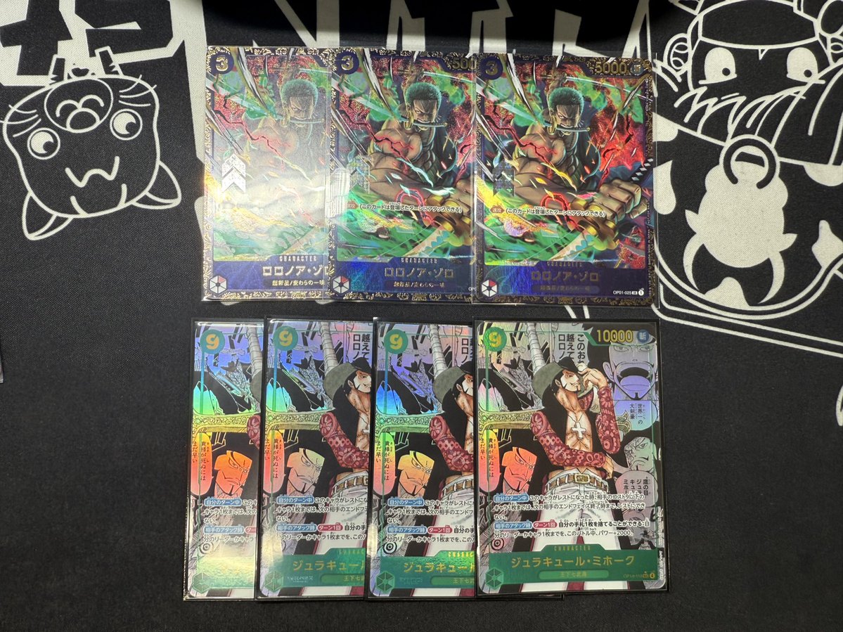 上から下へ転生⚔️

ずっとフラッグシップゾロ持ってるだけやったからね💦