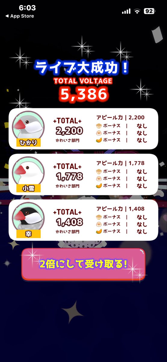 ピーちゃん (@BuraH1JzuQ73wHB) / Posts / X