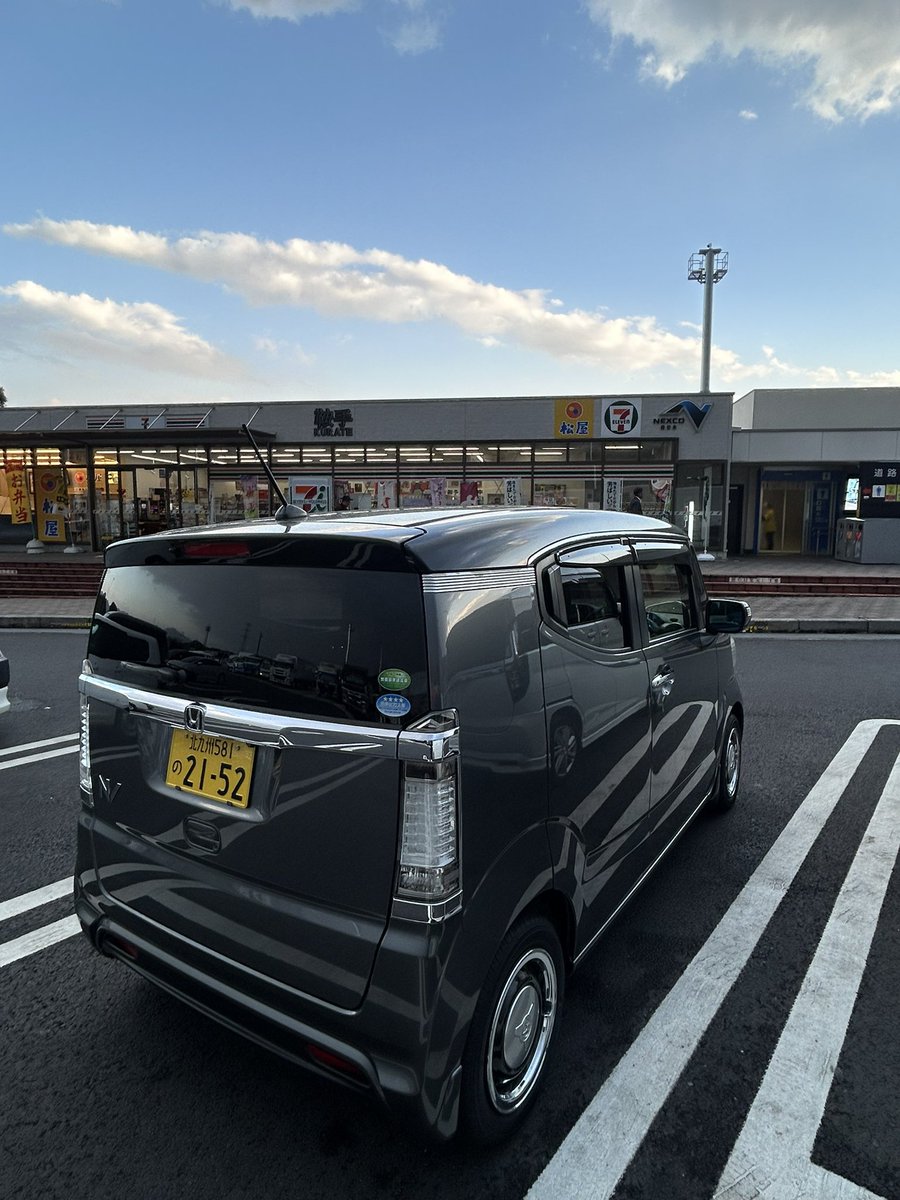 ぽりたろ 今から推し活‼️ #akasaki