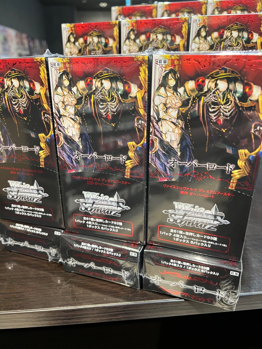 ヴァイス　オバロ　黄　まとめ　16種　53枚 ヴァイス オバロ 黄 まとめ 16種 53枚 WS】オーバーロード 自由研究