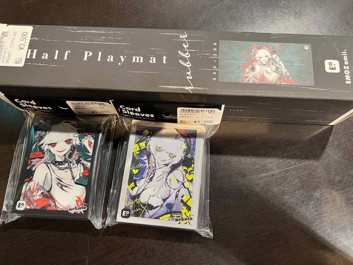 商品情報】 明後日11月29日発売 amii スリーブ ⭐️Ace ⭐️Lila