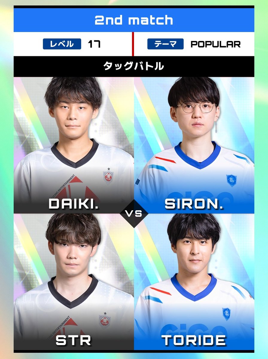 siron. (@sirorooon3) / Posts / X