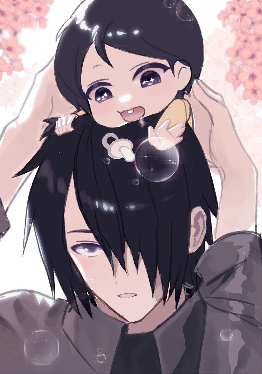 Father and Daughter
#サスケ #サラダ 🍅🥗🌸
#Sasusaku