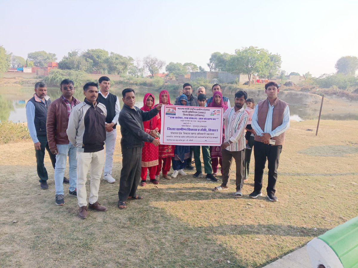 Ministry of Rural Development, Government of India tweet media